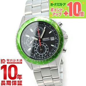 SEIKO SELECTION 3年保証 セイコー セレクション SBTR017 メンズ