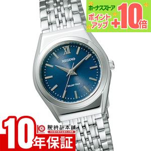 SEIKO（セイコー） セイコー/ルキア グロウ/電波ソーラー/レディース