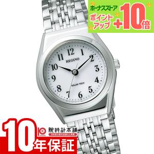 シチズン Q＆Q 時計 リリッシュ 25mm ソーラー レディース 腕時計