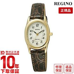 シチズン レグノ ソーラー レディース腕時計の買取情報