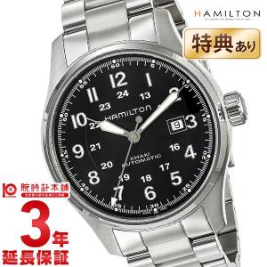 ハミルトン カーキ HAMILTON フィールドオート ミリタリー  メンズ 腕時計 H70625133