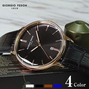 10%OFFクーポン・店内最大31倍 腕時計 本革 イタリアのシンプルウォッチ レディース メンズ ジョルジオフェドン1919 ヴィンテージ8