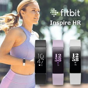 フィットビット fitbit Inspire HR 時計 インスパイア FB413BKBK-FRCJK FB413LVLV FB413BKWT