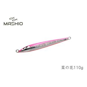 マシオ 菜の花 110g ピンクバックオレンジ　MASHIO NANOHANA 110g PINK BACK ORANGE｜10minutes-shop