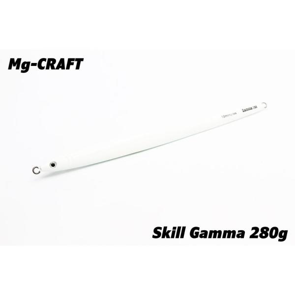 エムジークラフト スキルガンマ280g オールグロー　MG CRAFT SKILL GAMMA 28...