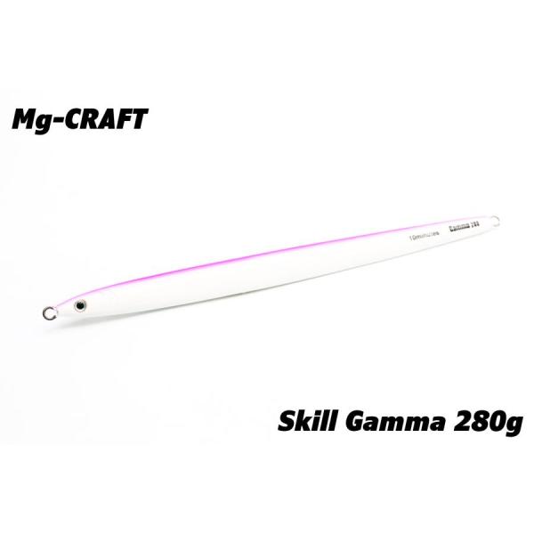 エムジークラフト スキルガンマ280g グローピンク　MG CRAFT SKILL GAMMA 28...