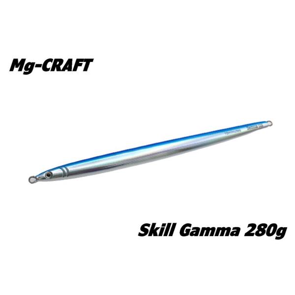 エムジークラフト スキルガンマ280g ホロブルー　MG CRAFT SKILL GAMMA 280...