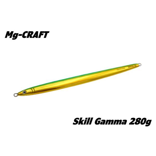 エムジークラフト スキルガンマ280g ホログリーンゴールド　MG CRAFT SKILL GAMM...