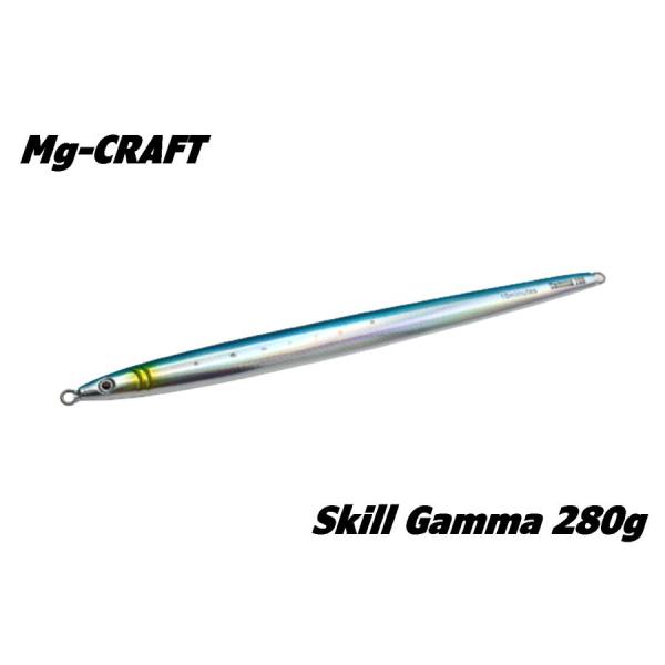 エムジークラフト スキルガンマ280g ホロイワシ　MG CRAFT SKILL GAMMA 280...