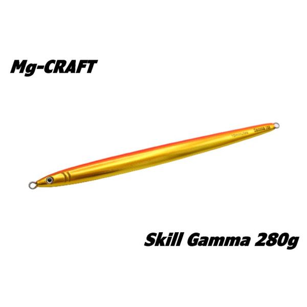 エムジークラフト スキルガンマ280g ホロオレンジゴールド　MG CRAFT SKILL GAMM...