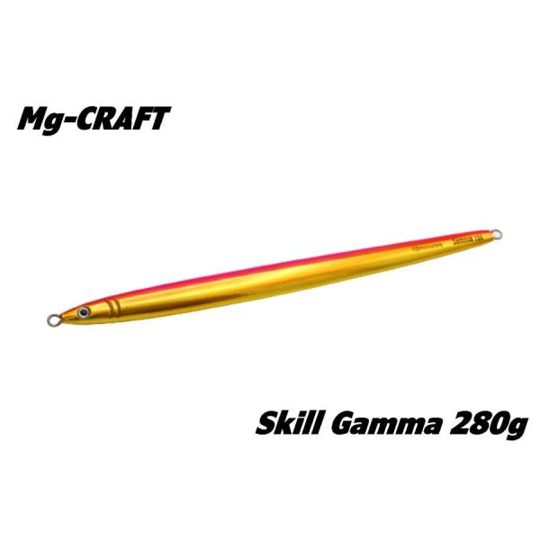 エムジークラフト スキルガンマ280g ホロピンクゴールド　MG CRAFT SKILL GAMMA...