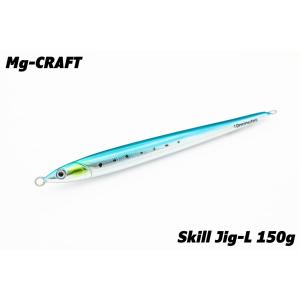 エムジークラフト スキルジグL 150g アルミマイワシ　MG CRAFT SKILL JIG L 150g ALUMI PINK MAIWASHI