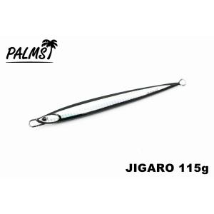 パームス ジガロ115g マスキングブラック　PALMS JIGARO 115g H-116｜10minutes-shop