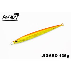 パームス ジガロ135g オレンジゴールド　PALMS JIGARO 135g H-35｜10minutes-shop
