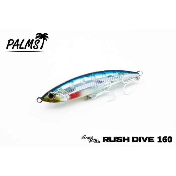 パームス グランバイツ ラッシュダイブ160 キビナゴ　PALMS RUSH DIVE 160 T-...
