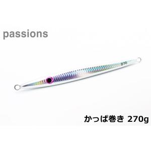 パッションズ カッパ巻き 270g シルバーホロ　PASSIONS KAPPA ROLL 270g SILVER HOLO｜10minutes-shop