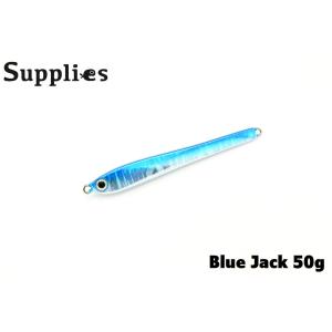 サプライズ ブルージャック50g ブルーマジョーラ　SUPPLIES BLUE JACK 50g BLUE MAZIORA｜10minutes-shop