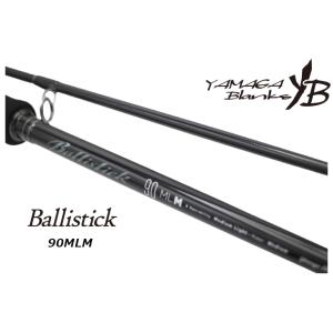 リップルフィッシャー　ランナーエクシード　100SXH ファイナルスタンドアップ RippleFisher RunnerExceed FINAL STAND UP 100SXH 2025NEW