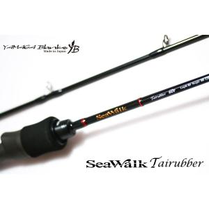 ヤマガブランクス シーウォーク タイラバ60F YAMAGA BLANKS ヤマガブランクス シーウォーク タイラバ60F YAMAGA BLANKS
