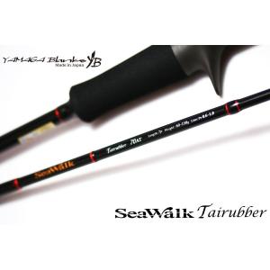 ヤマガブランクス シーウォーク タイラバ70AT YAMAGA BLANKS ヤマガブランクス シーウォーク タイラバ70AT YAMAGA BLANKS