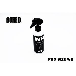 ボアード ヴァイタル プロサイズWR　BORED VITAL PRO SIZE WR