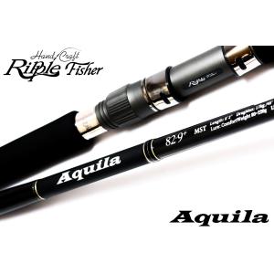 リップルフィッシャー アクイラ MST 82-9+ RIPPLE FISHER AQUILA MST