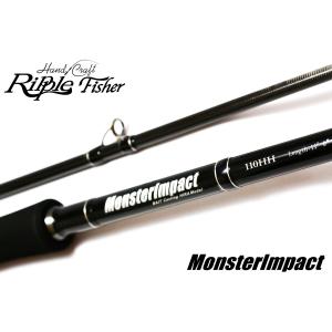RippleFisher MonsterImpact 110HH Bait-Model / モンスター 