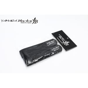 ヤマガブランクス ロッドベルト 大２本セット Yamaga Blanks Rod Belt Large 2set 最安値 価格比較 Yahoo ショッピング 口コミ 評判からも探せる