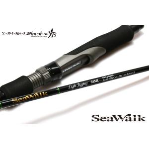 ヤマガブランクス シーウォーク ライトジギング64ML YAMAGA BLANKS 