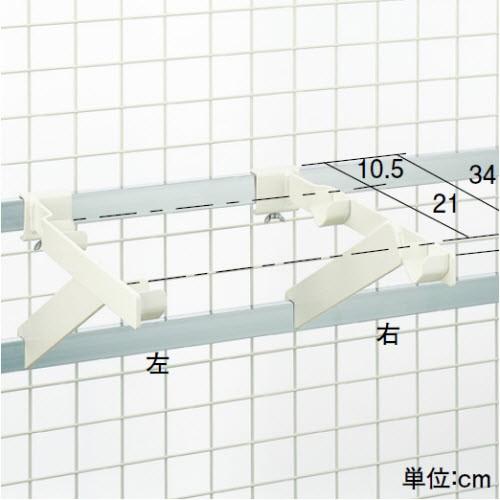 ロープフックGセット　中日販売　業務用　店舗備品　ホース陳列