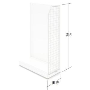 サイドネット(D40×H180） 中日販売 システム什器 ゴンドラ : テン