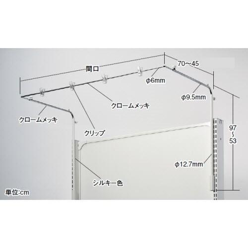 UL POP立てセット（W90×D45）　中日販売　業務用　陳列棚　店舗備品