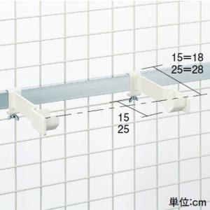 切売ロールフックセット(D15)　中日販売　業務用　店舗備品