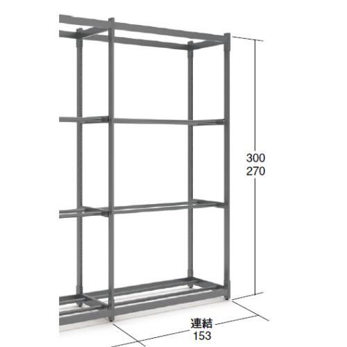 タイヤ台（W153×D75×H300）連結3段　中日販売　業務用　陳列棚