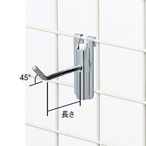 ネットフック(5φ×D15)　10本セット　中日販売　業務用　吊り下げ金具