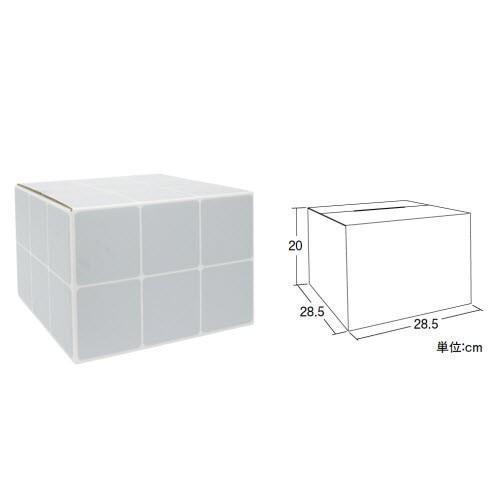ディスプレイBOX タイル（W29×D29×H20）10個セット　中日販売　業務用　陳列棚　スーパー...