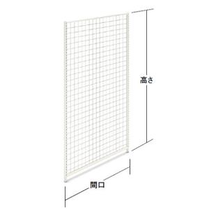 【特価】 片面 ネットタイプ ゴンドラ什器 システム什器 W60×H180 エンドネットA(W75×H165） 中日販売 システム什器 ゴンドラ : テン
