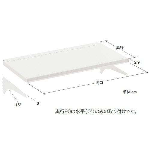 UL棚セット(W90×D30R）　中日販売　システム什器　ゴンドラ