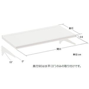 片面ボードK(W93×D47×H187)単体 中日販売 システム什器 ゴンドラ