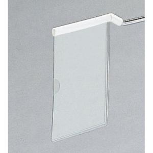 ポイントPOP B7タテ　10個セット　中日販売　業務用　陳列棚　店舗備品