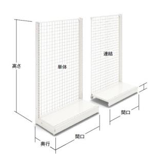 片面ボードK(W93×D47×H187)単体 中日販売 システム什器 ゴンドラ