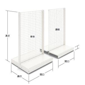 コクヨ製 H180cm×W90cm 単体片面４段エンド什器 サイドネット付き ■陳列棚・システム什器■S-648 楽天市場】コクヨ スチール 収納庫 キャビネット INVENT インベント