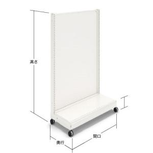 片面ボードK(W93×D47×H187)単体 中日販売 システム什器 ゴンドラ