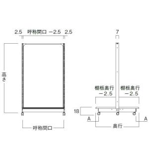 片面ボードK(W93×D47×H187)単体 ...の詳細画像1