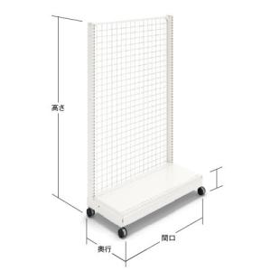 片面ボードK(W93×D47×H187)単体 中日販売 システム什器 ゴンドラ