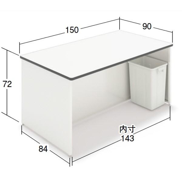 CH両面サッカー台G(W150×D90×H72)　中日販売　業務用　レジ　チェッカー台　包装台