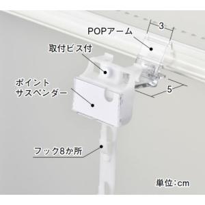 スラムダンク　非売品　書店用ポップ　陳列台セット スラムダンク 非売品 書店用ポップ 陳列台セット