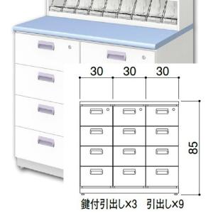 DP錠剤台(W90×H95)8段 上部ユニット 中日販売 業務用 調剤 薬局棚