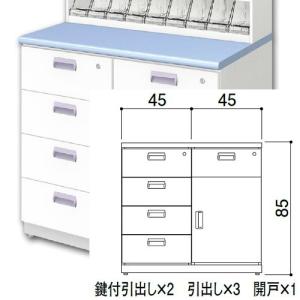 中日販売■調剤薬局什器■DP監査台■作業台■デスク■奥行45cm■ドロワー■鍵付 DPS多機能監査作業台｜製品詳細｜中日グループ
