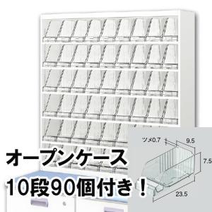 中日販売■調剤薬局什器■DP監査台■作業台■デスク■奥行45cm■ドロワー■鍵付 DPS多機能監査作業台｜製品詳細｜中日グループ